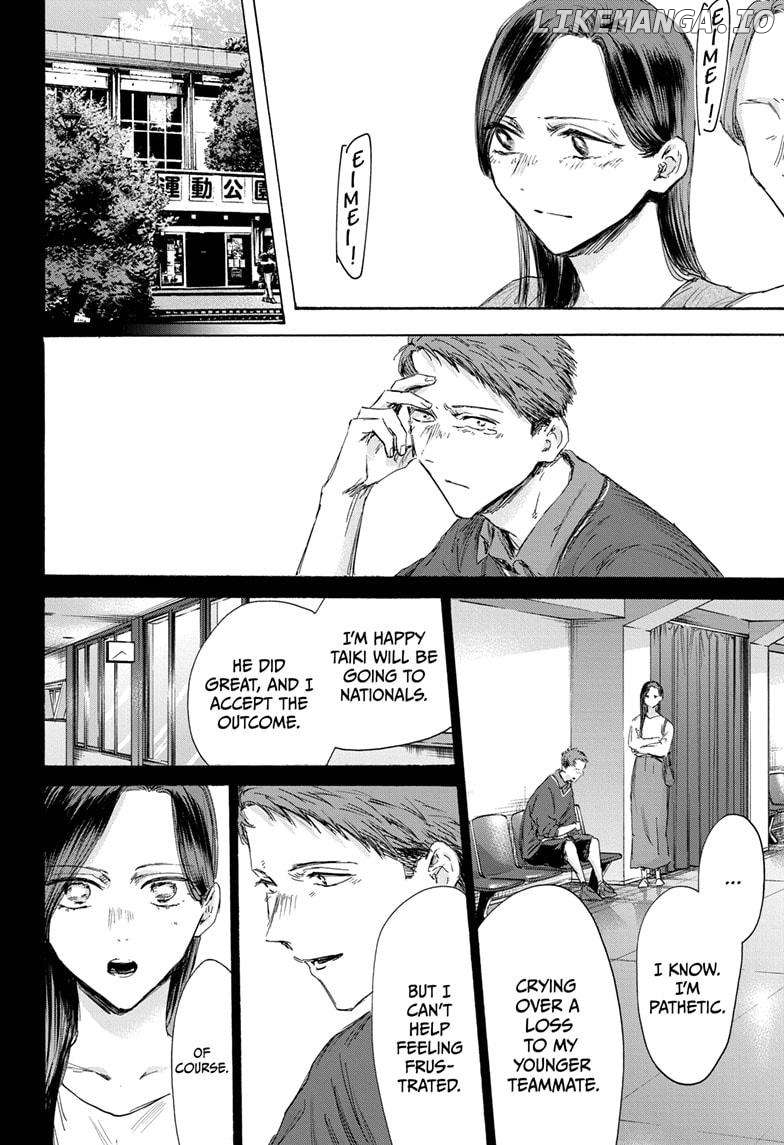 Blue Box, Chapter 154 image 06